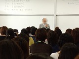 松本先生の講義風景