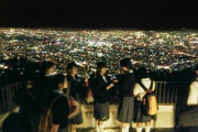 札幌藻岩山の夜景