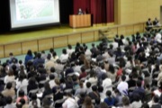 入試説明会