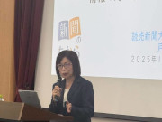 戸田博子様