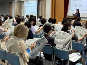 講演会風景