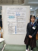 ポスター発表4