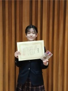 優秀賞をいただきました