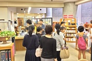 図書館見学