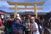 浅間神社参拝