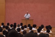 講演会