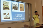 JCI Japan