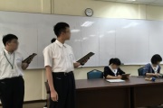 UTMプレゼン1
