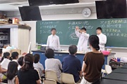 科学研究部