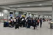 関空到着