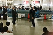 関西国際空港