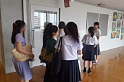 校内見学ツアー1