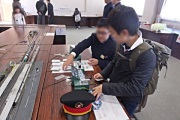鉄道研究部