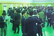 ポスター発表1