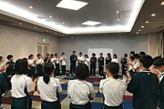 クラスホームルーム