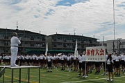 学校長挨拶