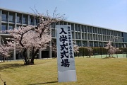 学校風景