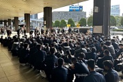 新大阪駅集合