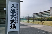 学校風景