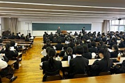 高野山大学