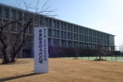学校風景