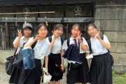 班別研修