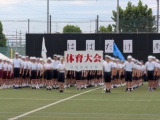 入場行進