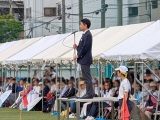 校長挨拶