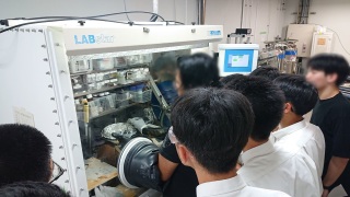 分子集合解析（若宮研究室）③