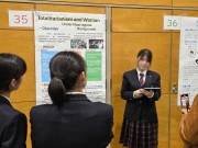 ポスター発表2評